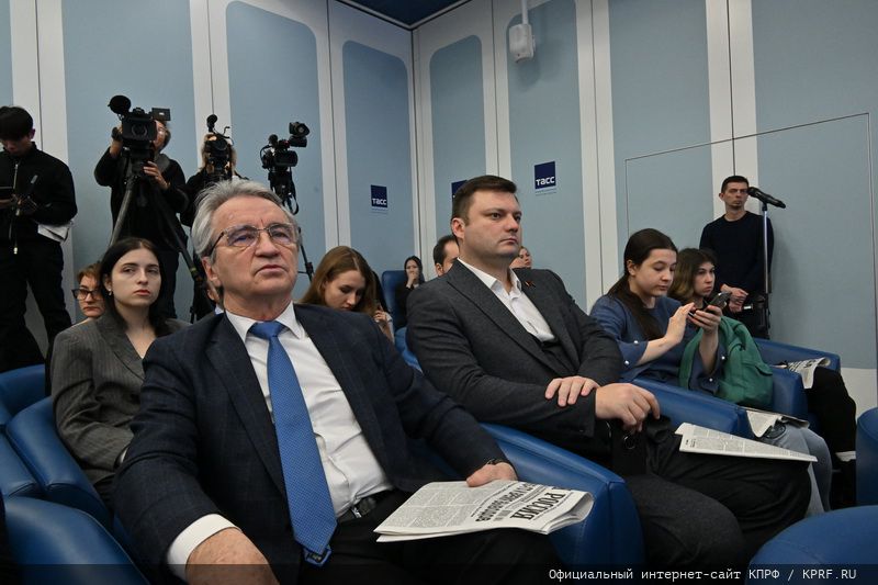 «Начало президентской кампании. Ключевые предложения КПРФ»