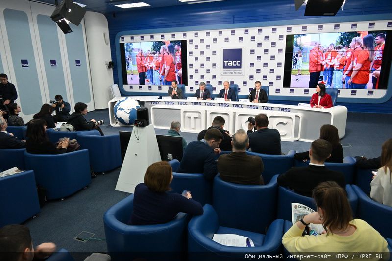 «Начало президентской кампании. Ключевые предложения КПРФ»