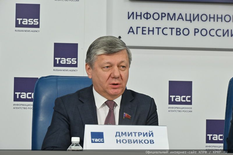«Начало президентской кампании. Ключевые предложения КПРФ»