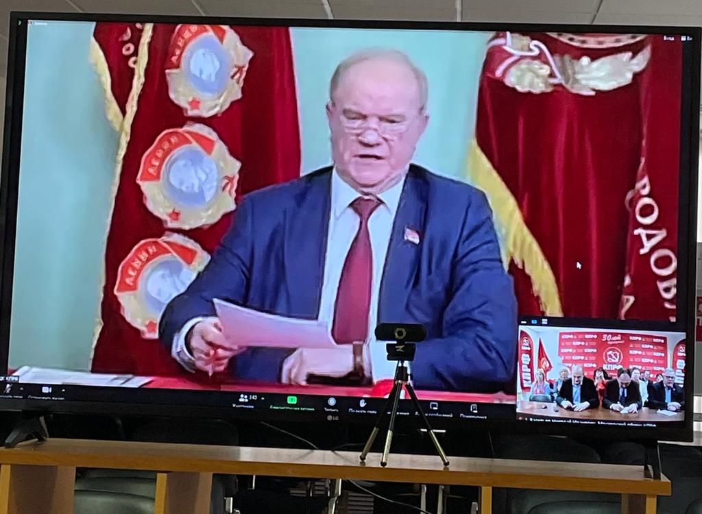 Победа будет за социализмом!
