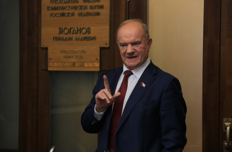 Председатель ЦК КПРФ Г.А. Зюганов провел встречу с региональными кураторами ВКДЮТ «Земля талантов»