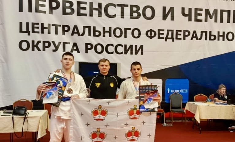 Дмитровские комсомольцы - призеры ЦФО по рукопашному бою