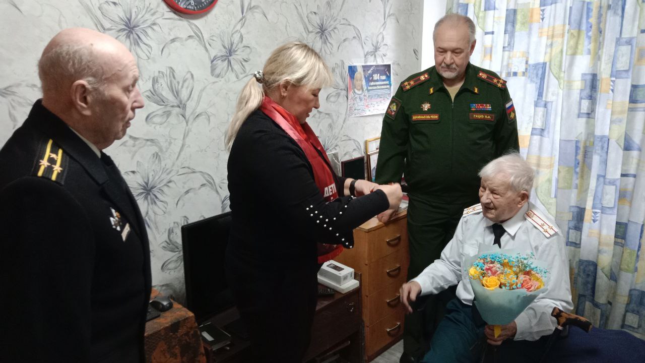 Полковнику Союза советских офицеров Н.Н. Багаеву - 105 лет!