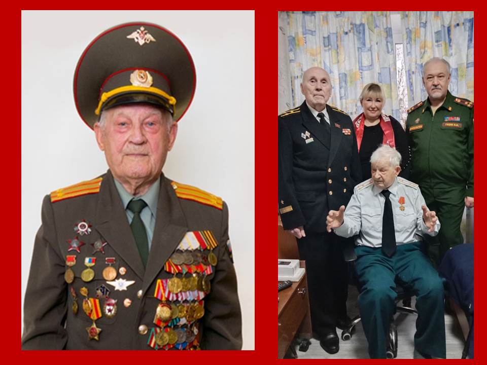 Полковнику Союза советских офицеров Н.Н. Багаеву - 105 лет!