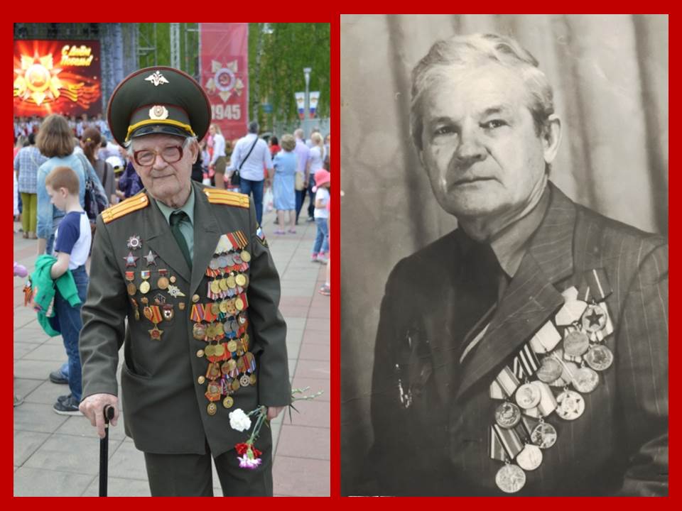 Полковнику Союза советских офицеров Н.Н. Багаеву - 105 лет!