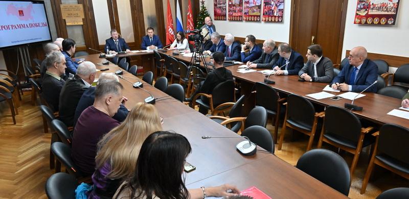 На Штабе протестных действий обсудили и поддержали Программу Победы (Программу КПРФ)