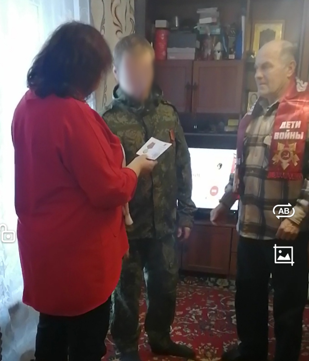 Герои рядом