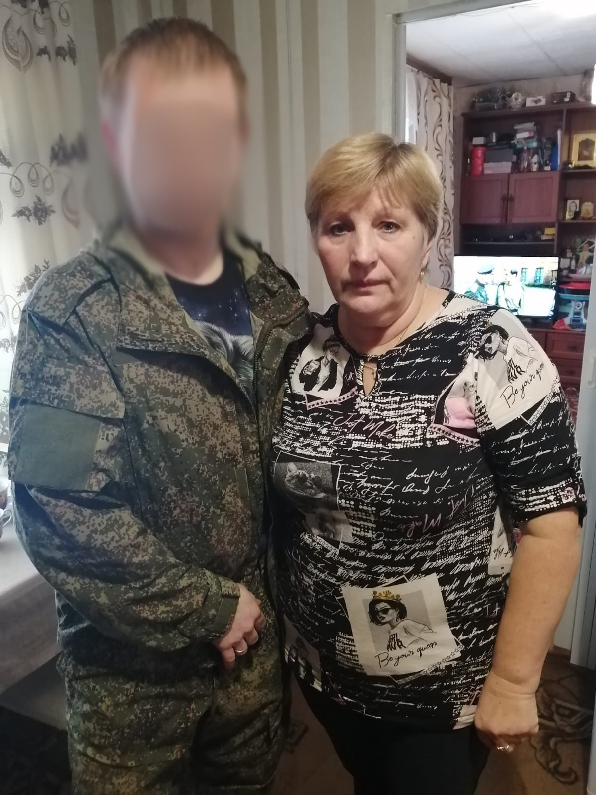 Герои рядом