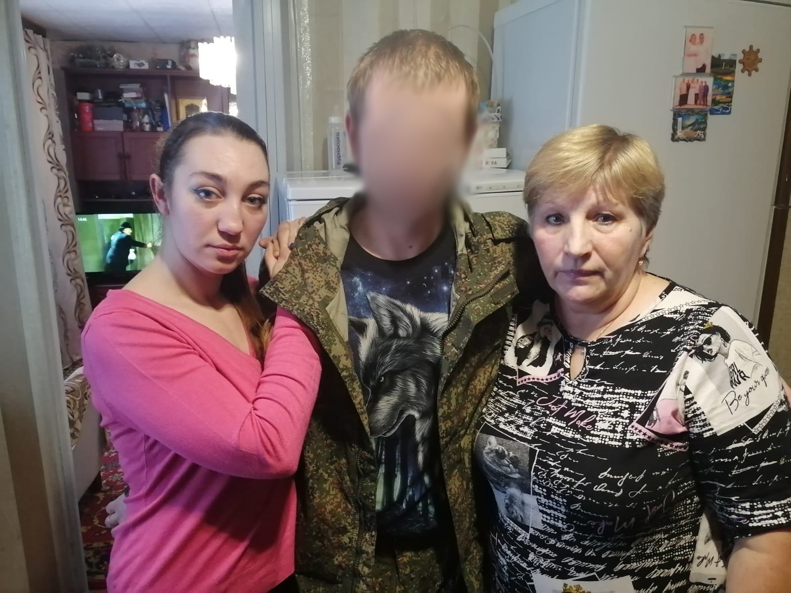 Герои рядом