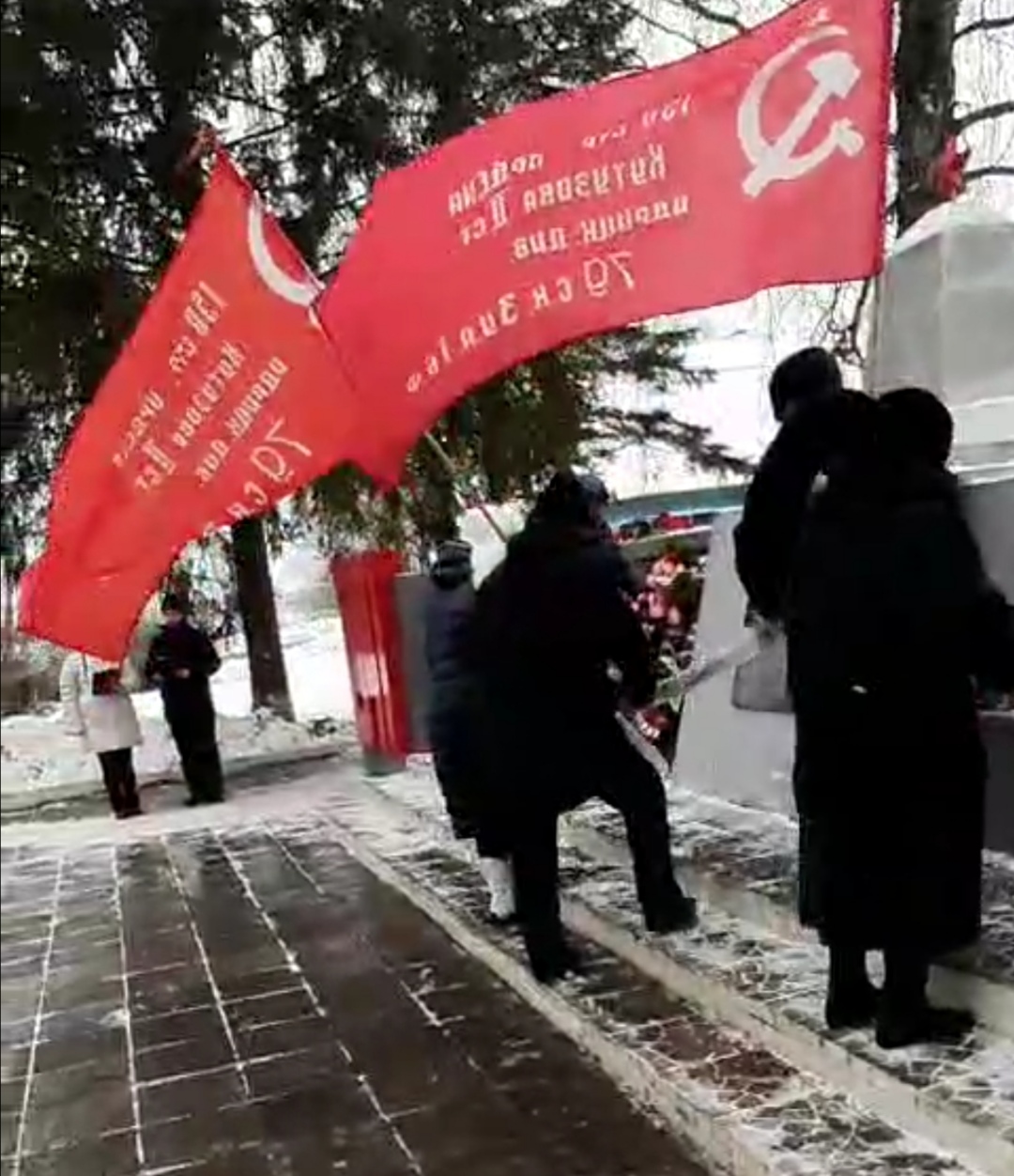 Начало освобождения земли Лотошинской