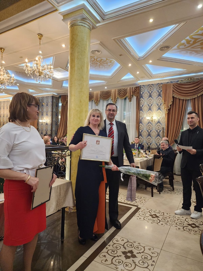 По поручению руководителя фракции КПРФ Мособлдумы Александра Наумова был поздравлен коллектив «Мособлэнерго» в Домодедове