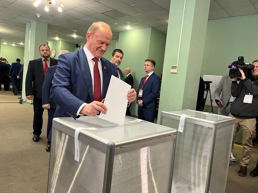 Состоялся 3-й этап XVIII Съезда КПРФ