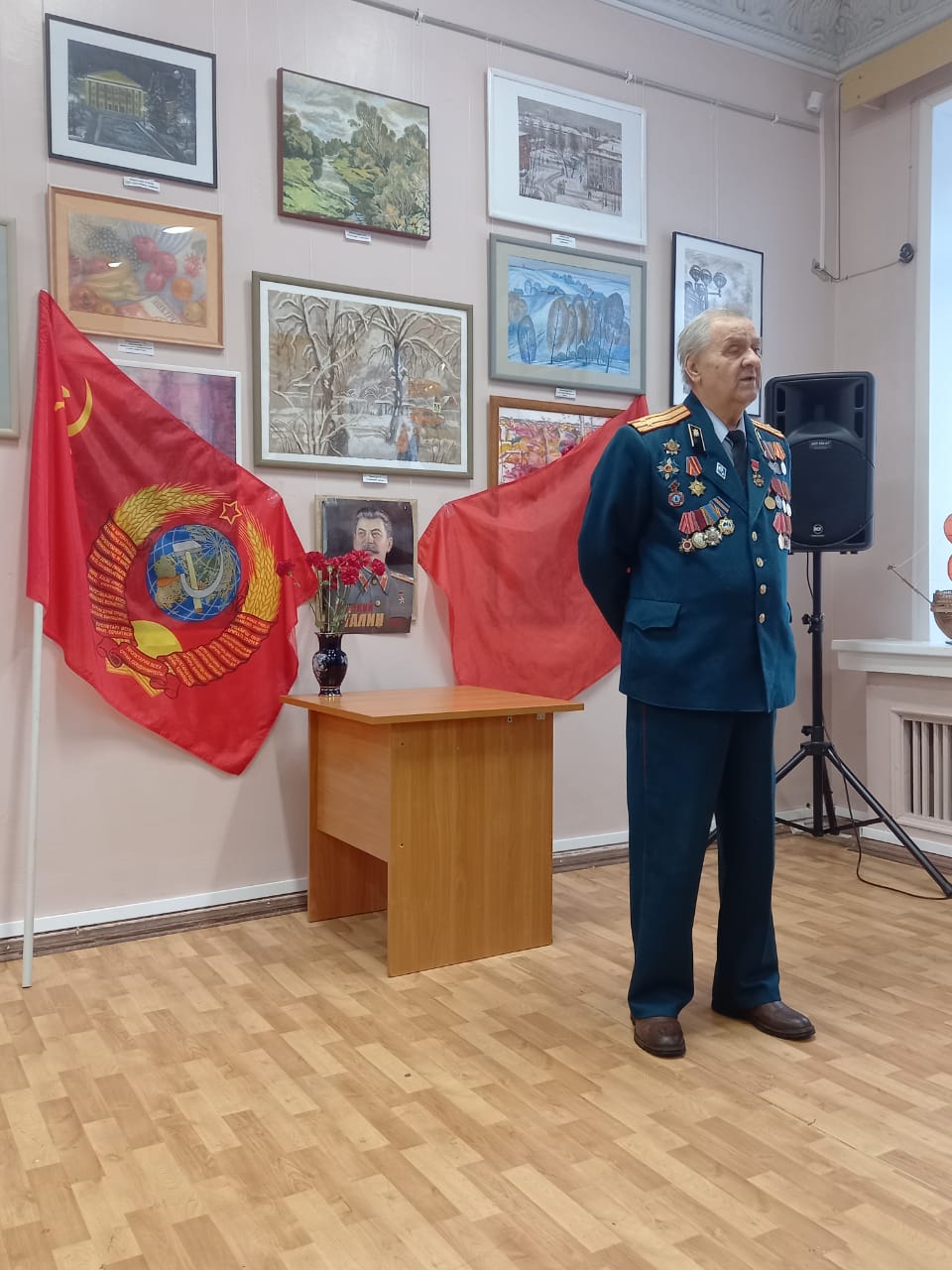 Электростальские коммунисты почтили память Великого Сталина