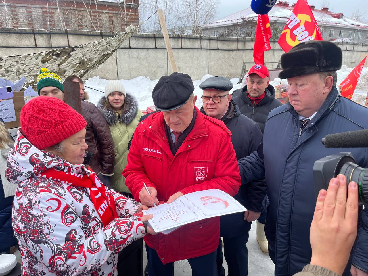 120-й юбилейный новогодний гуманитарный конвой от КПРФ – детям Донбасса!