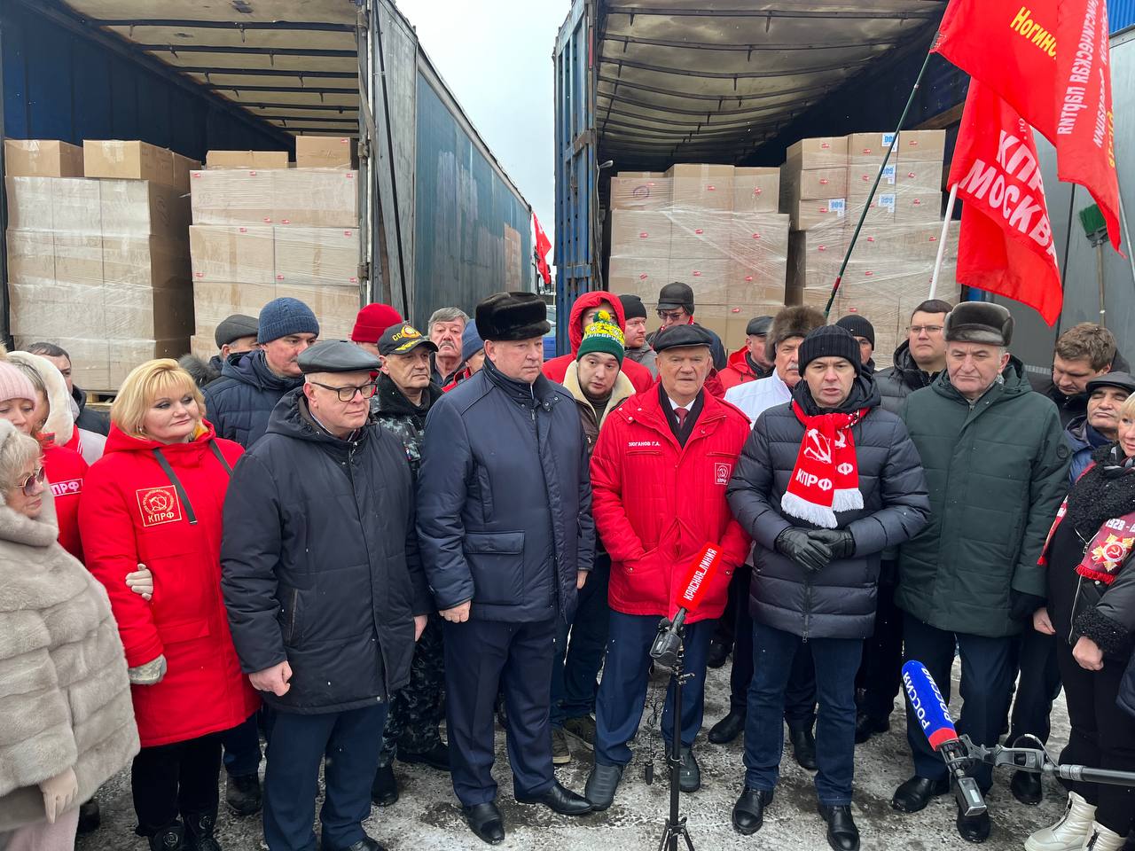 120-й юбилейный новогодний гуманитарный конвой от КПРФ – детям Донбасса!