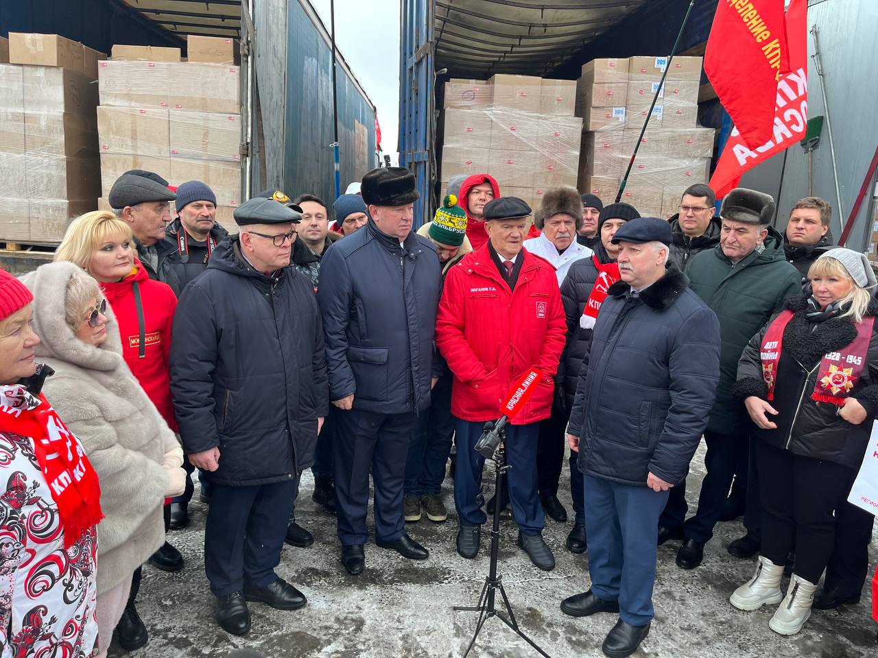 120-й юбилейный новогодний гуманитарный конвой от КПРФ – детям Донбасса!