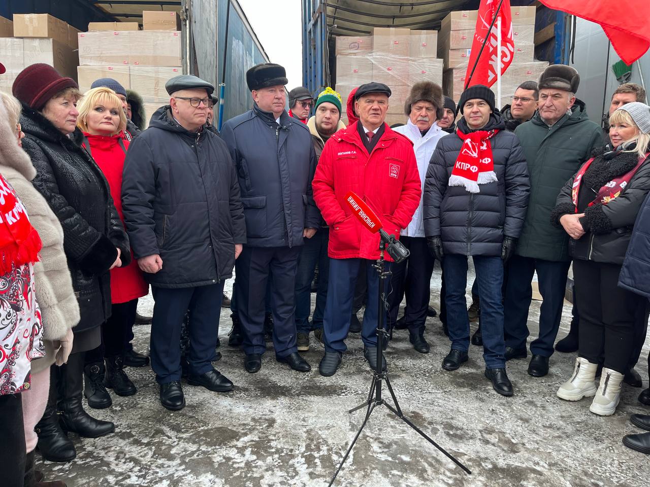 120-й юбилейный новогодний гуманитарный конвой от КПРФ – детям Донбасса!