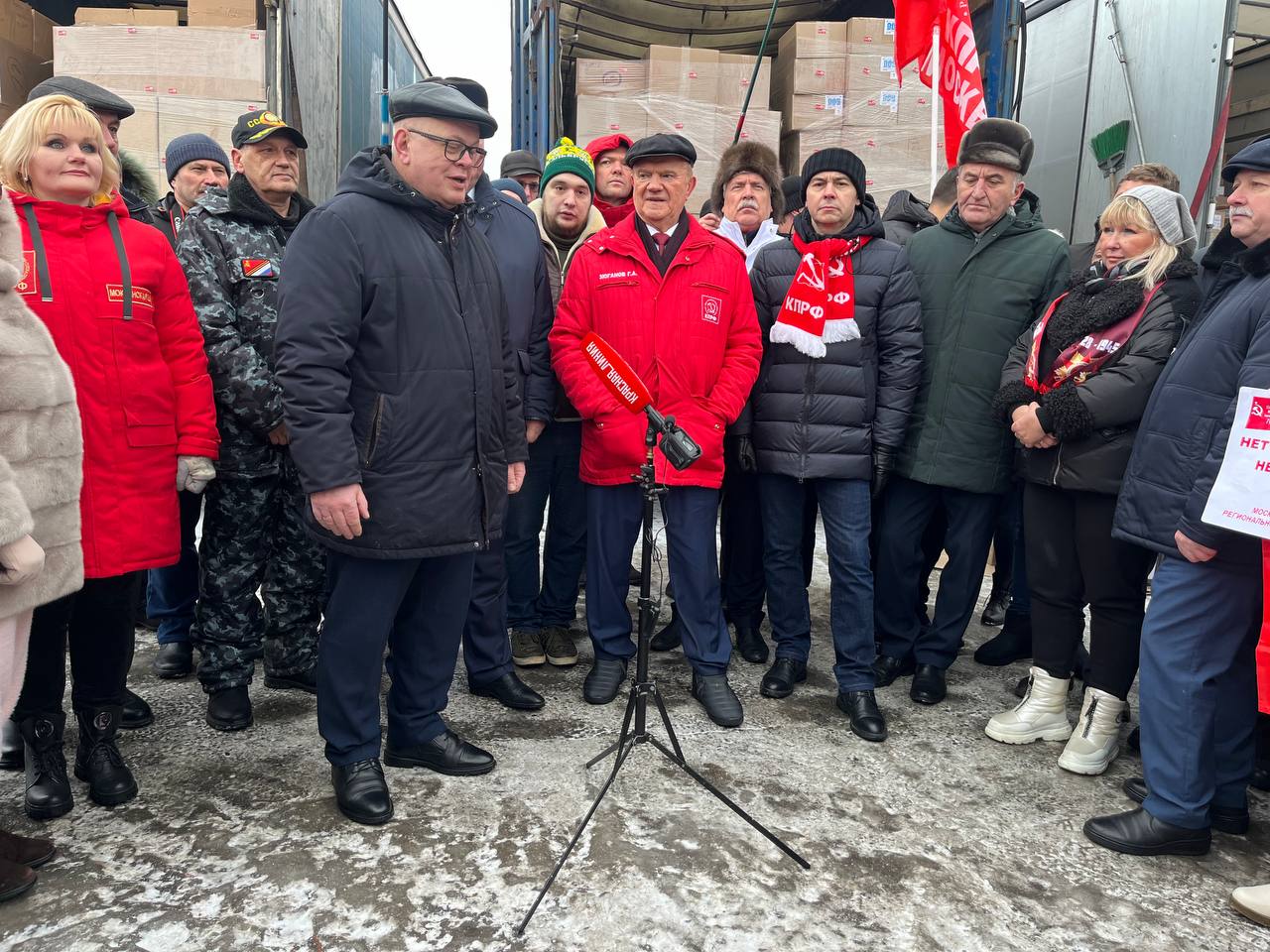 120-й юбилейный новогодний гуманитарный конвой от КПРФ – детям Донбасса!