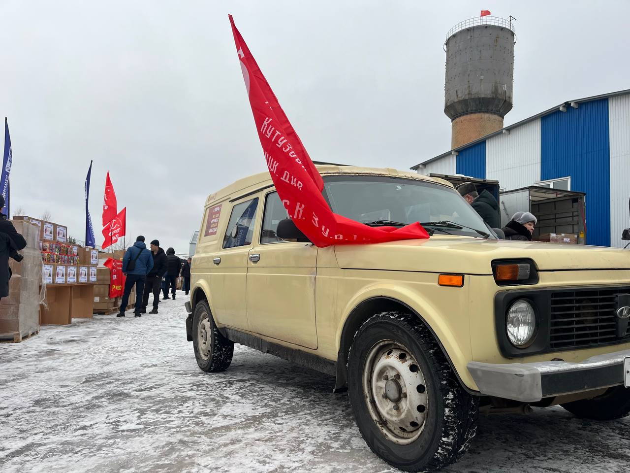 120-й юбилейный новогодний гуманитарный конвой от КПРФ – детям Донбасса!