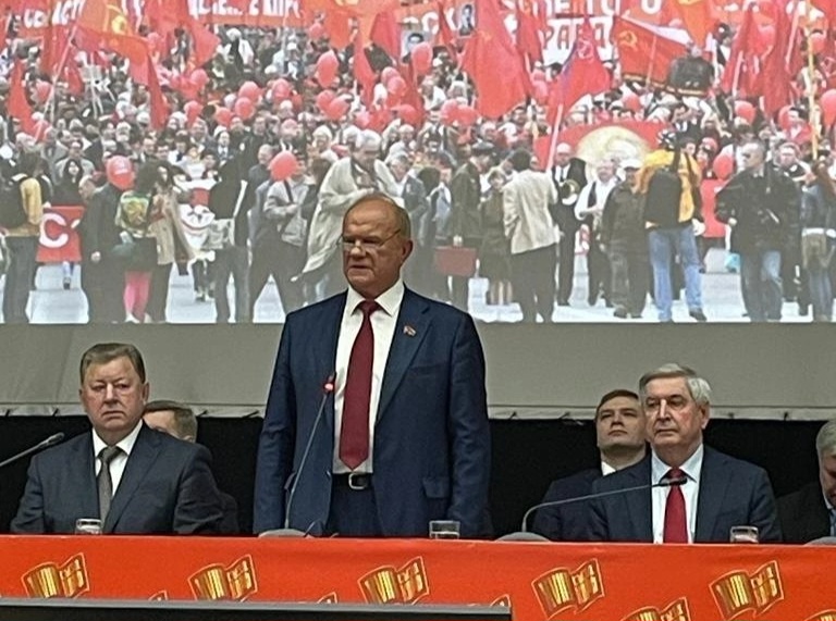 Коммунисты Балашихи приняли участие в третьем этапе XVIII съезда КПРФ!