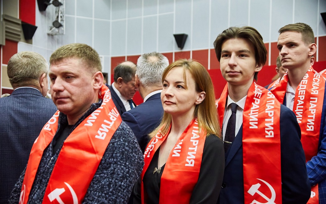 Съезд ЦК КПРФ. Новые товарищи