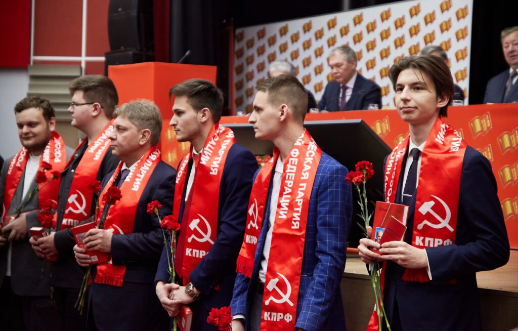 Съезд ЦК КПРФ. Новые товарищи