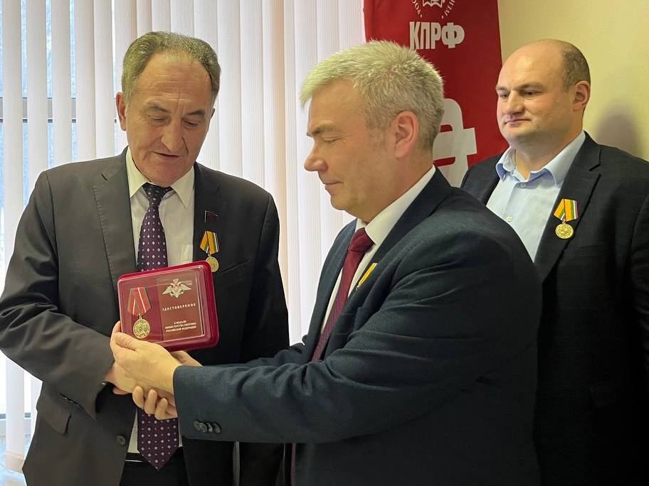 Коммунисты МК КПРФ провели итоговое совещание первых секретарей организации
