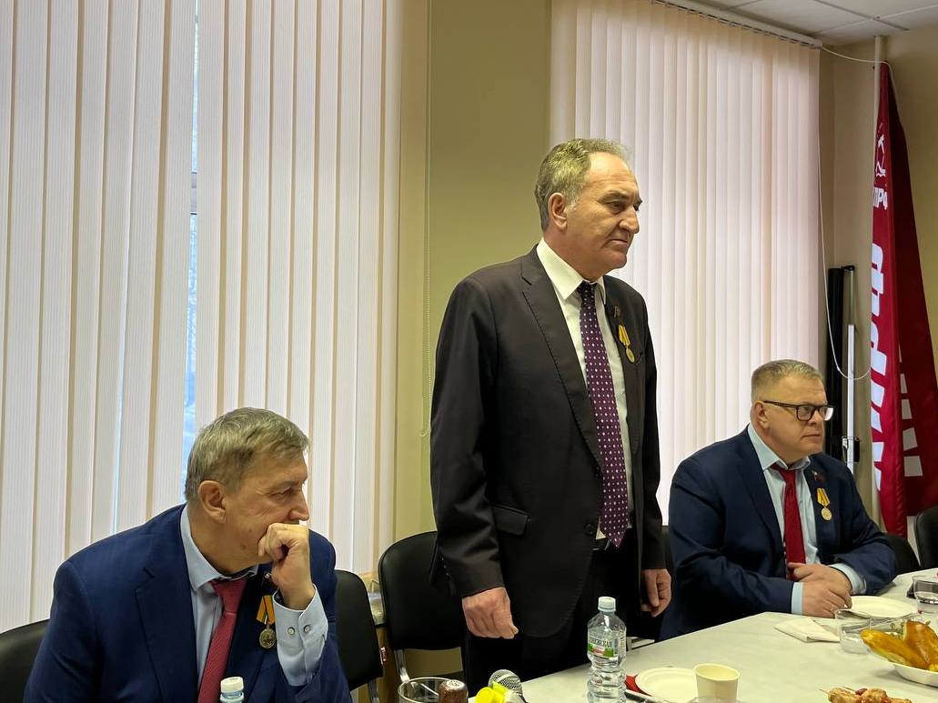 Коммунисты МК КПРФ провели итоговое совещание первых секретарей организации