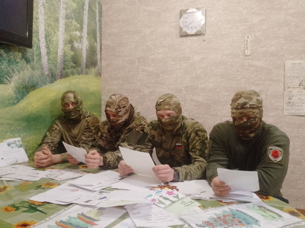 Детям Донбасса от детей Подмосковья