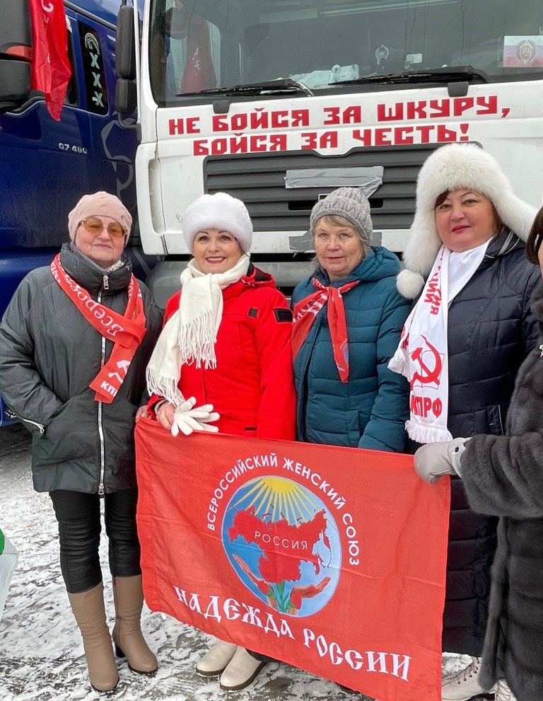 Детям Донбасса от детей Подмосковья
