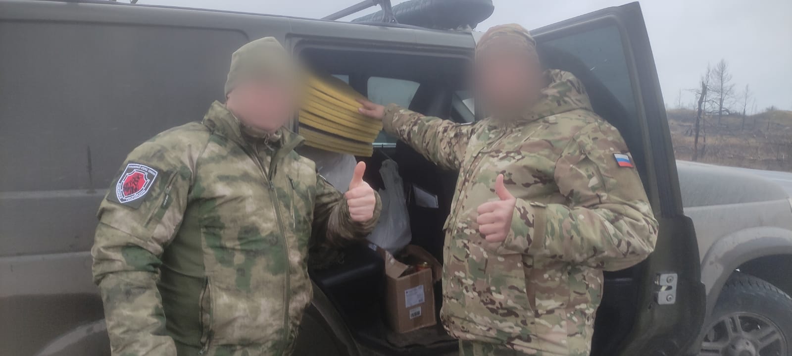 Детям Донбасса от детей Подмосковья