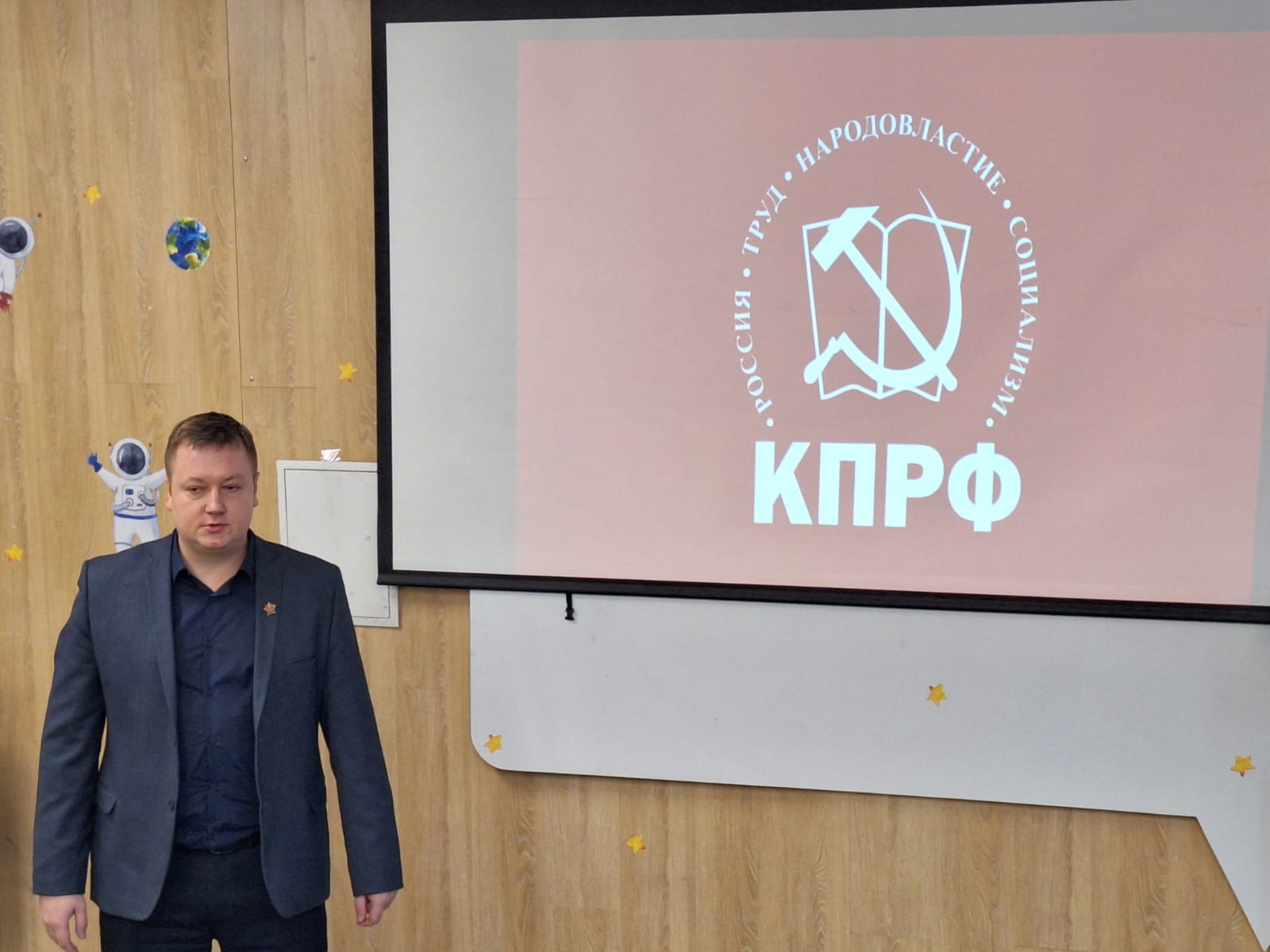 Предновогодний концерт в Химках