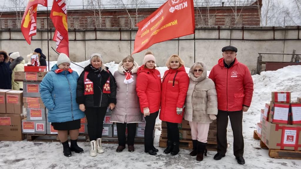 Волоколамские коммунисты приняли участие в отправке гуманитарного конвоя
