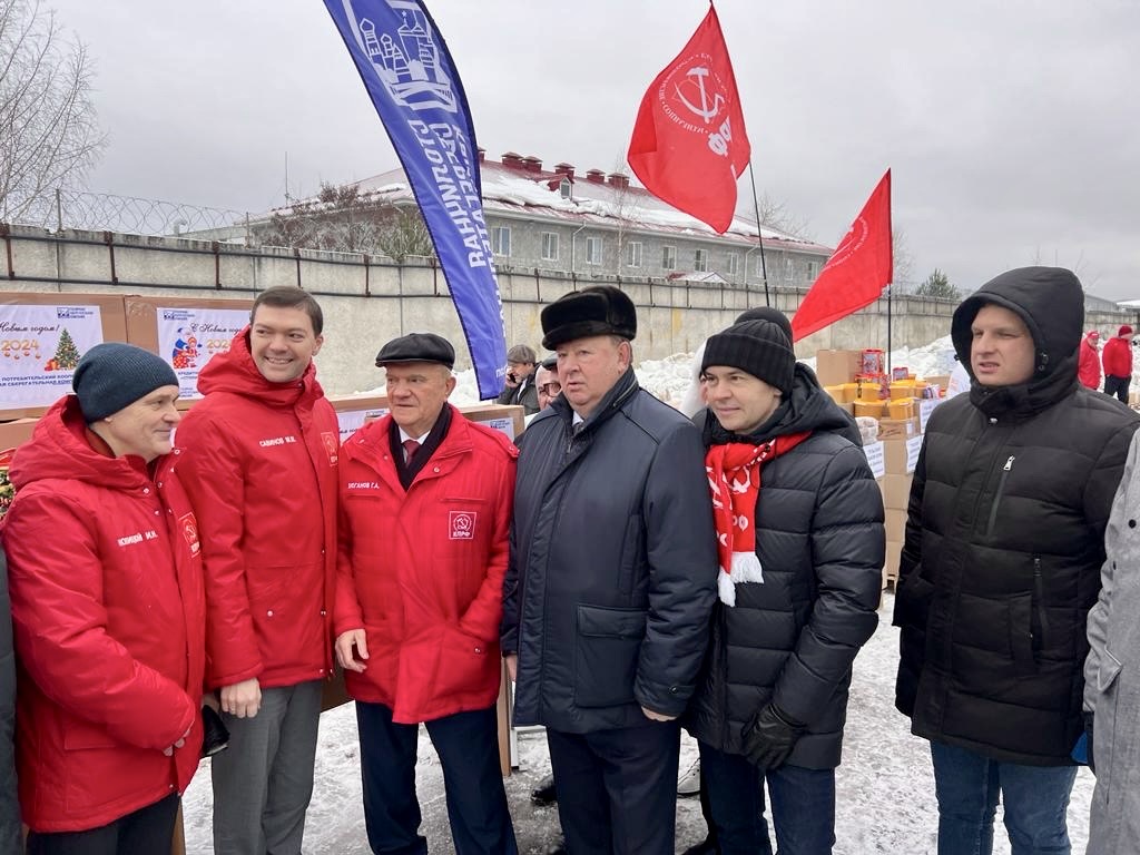 Дмитров - детям Новороссии