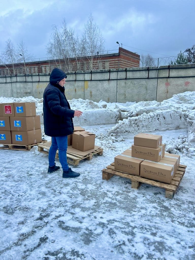 Дмитров - детям Новороссии