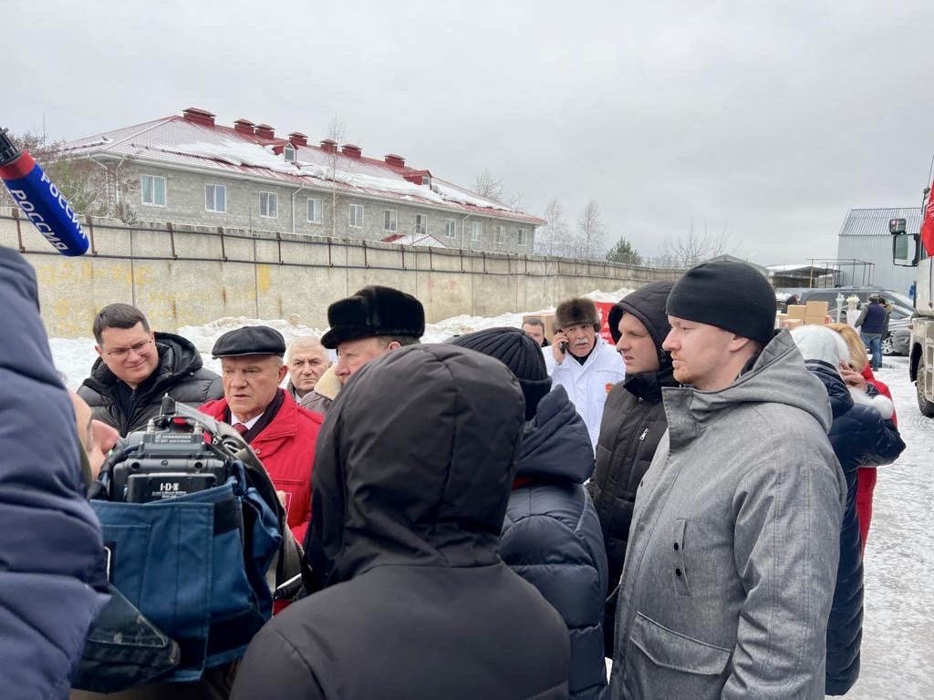 Дмитров - детям Новороссии