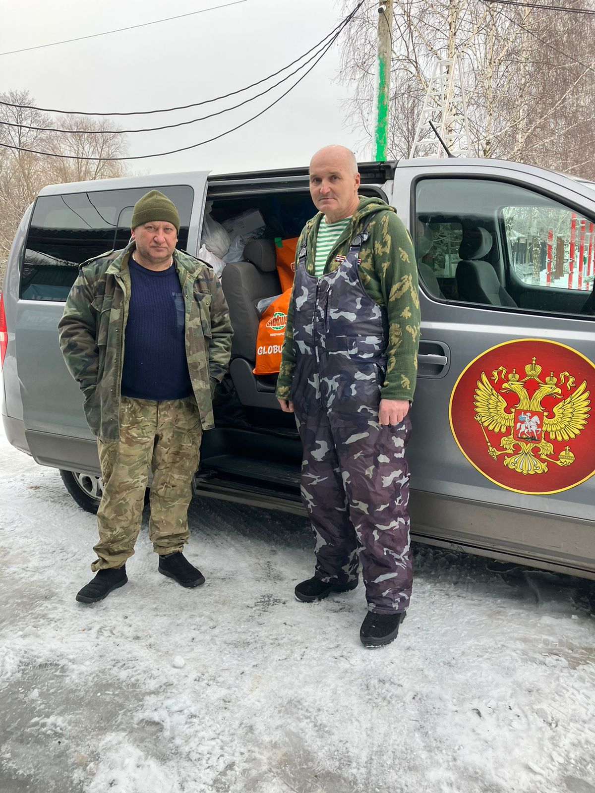 Воскресенские коммунисты СВОих не бросают!