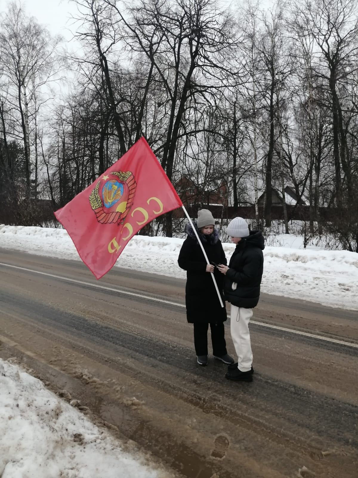 30 декабря - день образования СССР