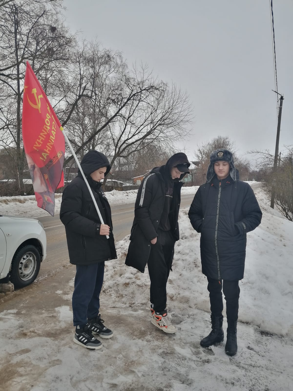 30 декабря - день образования СССР