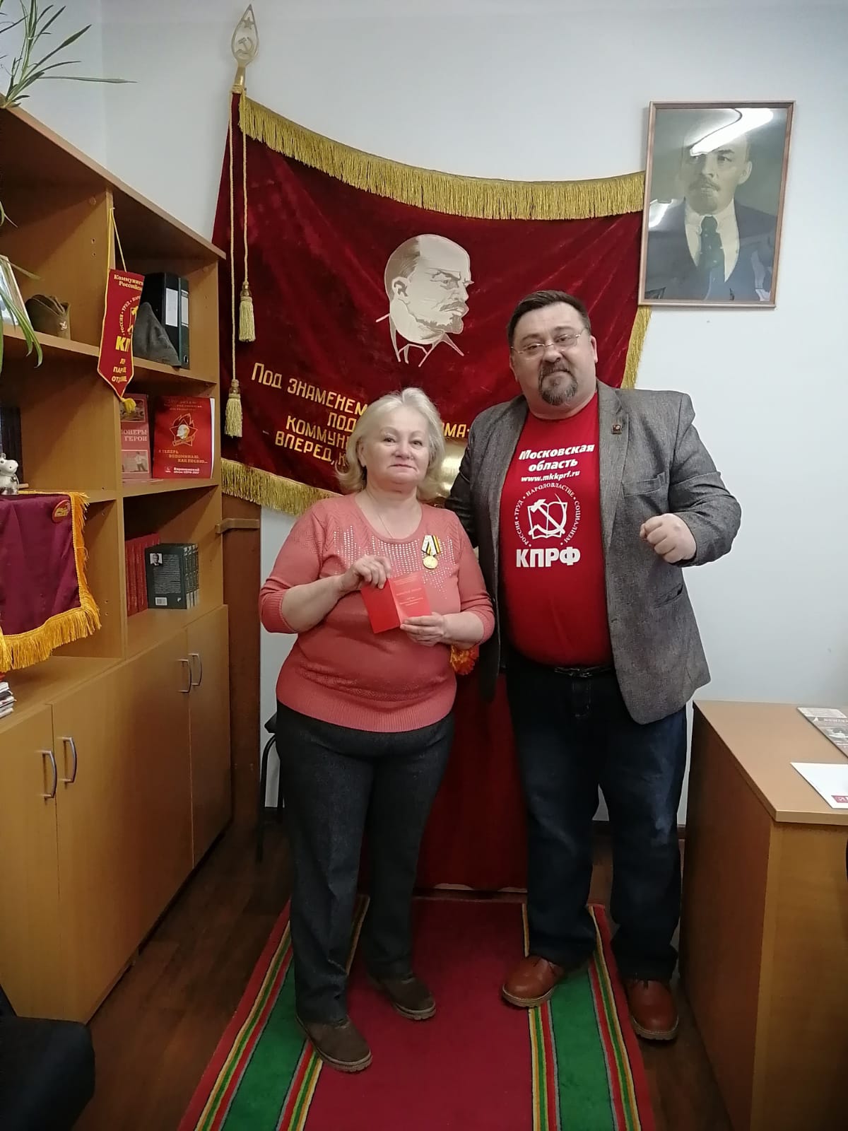 С Днём Рождения СССР!