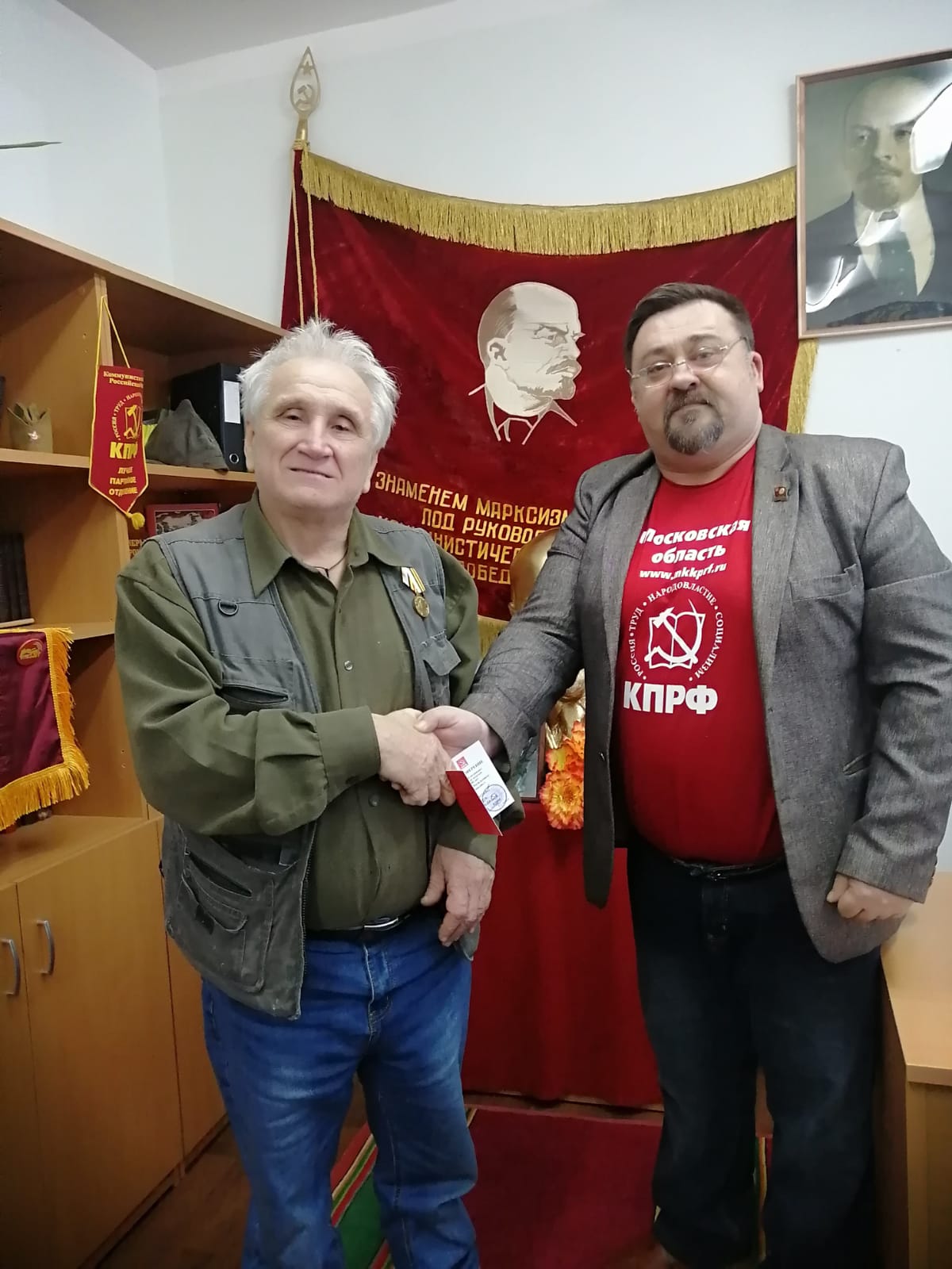 С Днём Рождения СССР!