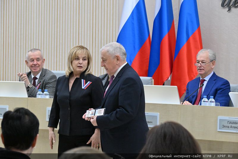 Н.М. Харитонов зарегистрирован кандидатом на должность Президента Российской Федерации