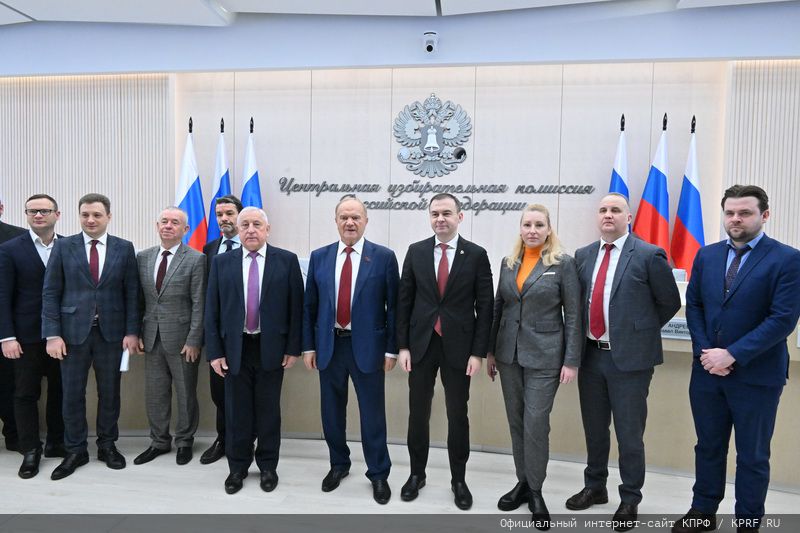 Н.М. Харитонов зарегистрирован кандидатом на должность Президента Российской Федерации
