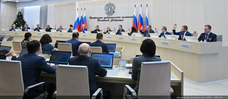 Н.М. Харитонов зарегистрирован кандидатом на должность Президента Российской Федерации