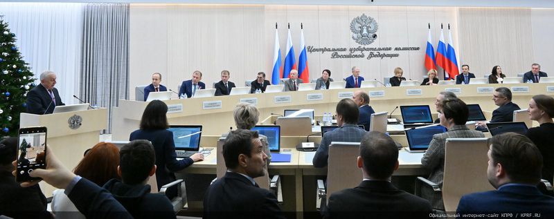 Н.М. Харитонов зарегистрирован кандидатом на должность Президента Российской Федерации