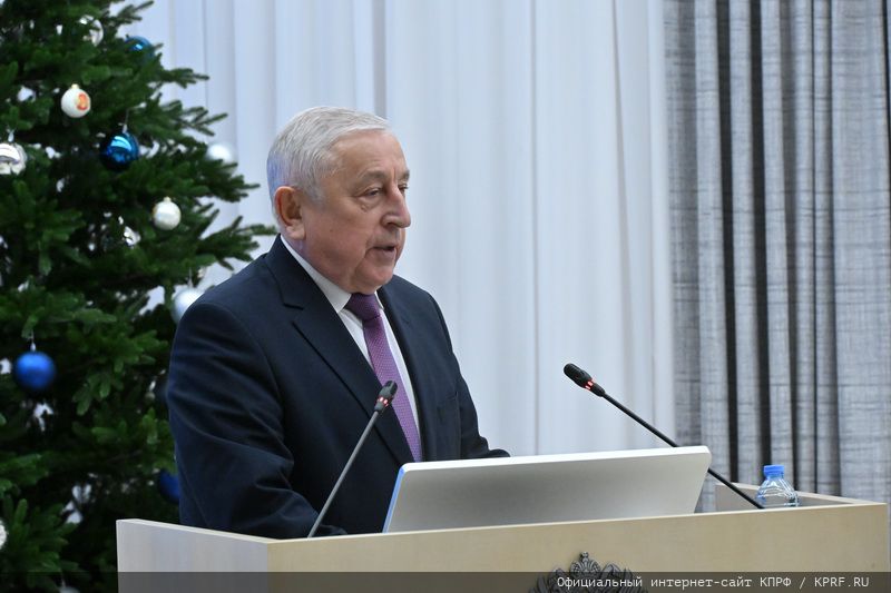 Н.М. Харитонов зарегистрирован кандидатом на должность Президента Российской Федерации