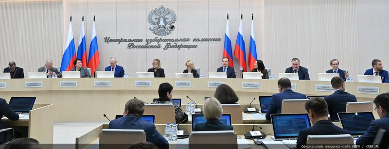 Н.М. Харитонов зарегистрирован кандидатом на должность Президента Российской Федерации