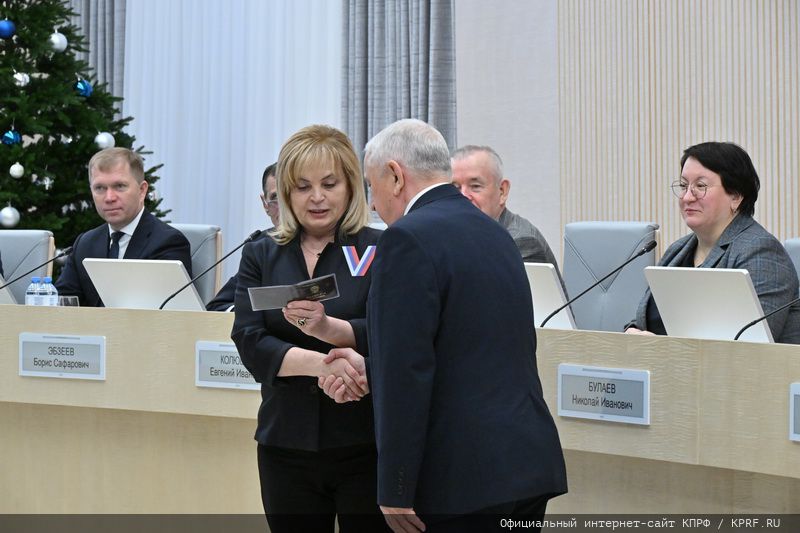 Н.М. Харитонов зарегистрирован кандидатом на должность Президента Российской Федерации