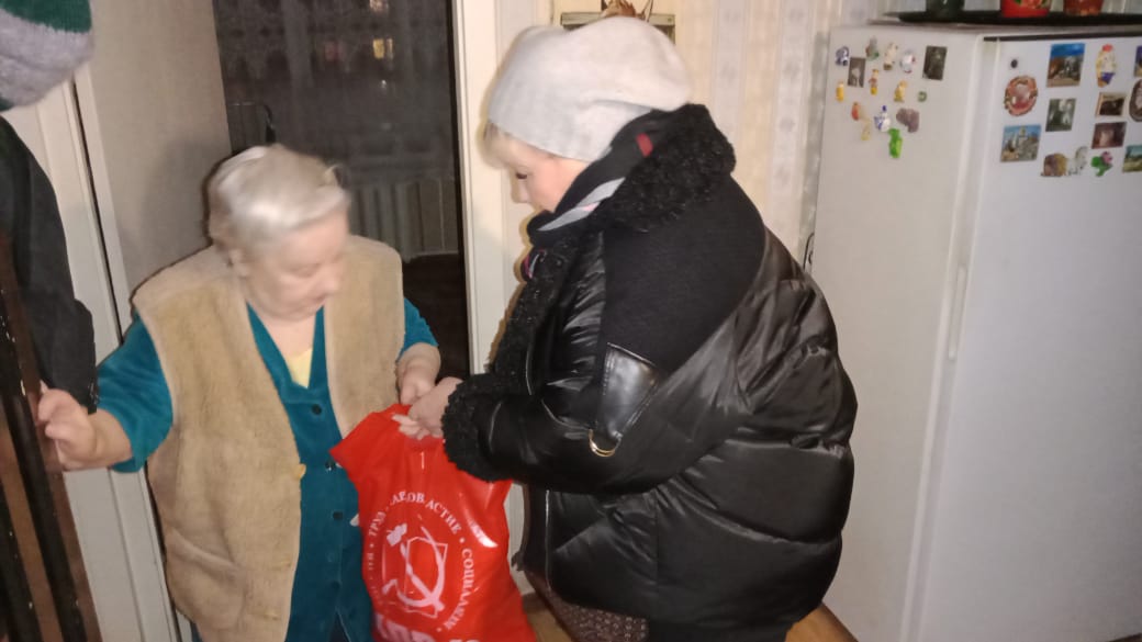 Королёвские коммунисты чествуют детей войны