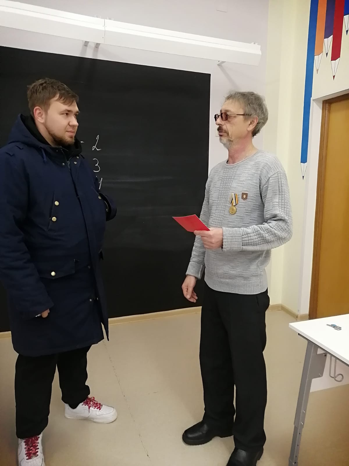 Быть педагогом - это призвание!